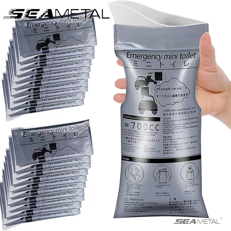 Baby Nursery Mobile - SEAMETAL 4 Stück Auto-Notfall-Urinbeutel, 700 ml,