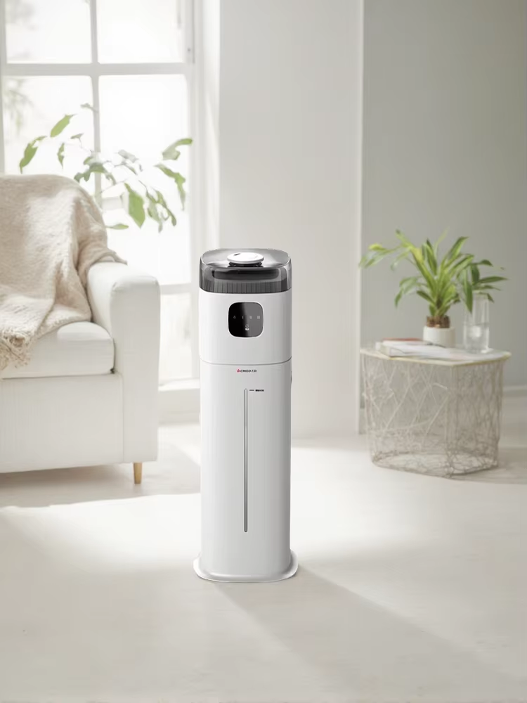 Chigo 220V Bodenluftbefeuchter – Baby Nursery Air Purifier Bewertung und Preis