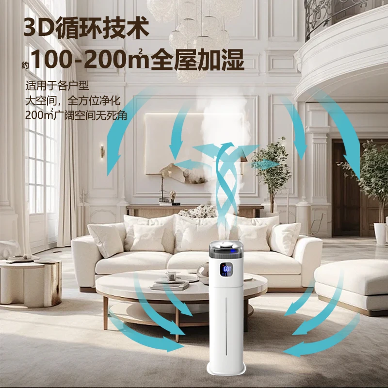 220V Chigo Boden-Luftbefeuchte – Baby Nursery Humidifier Bewertung und Preis
