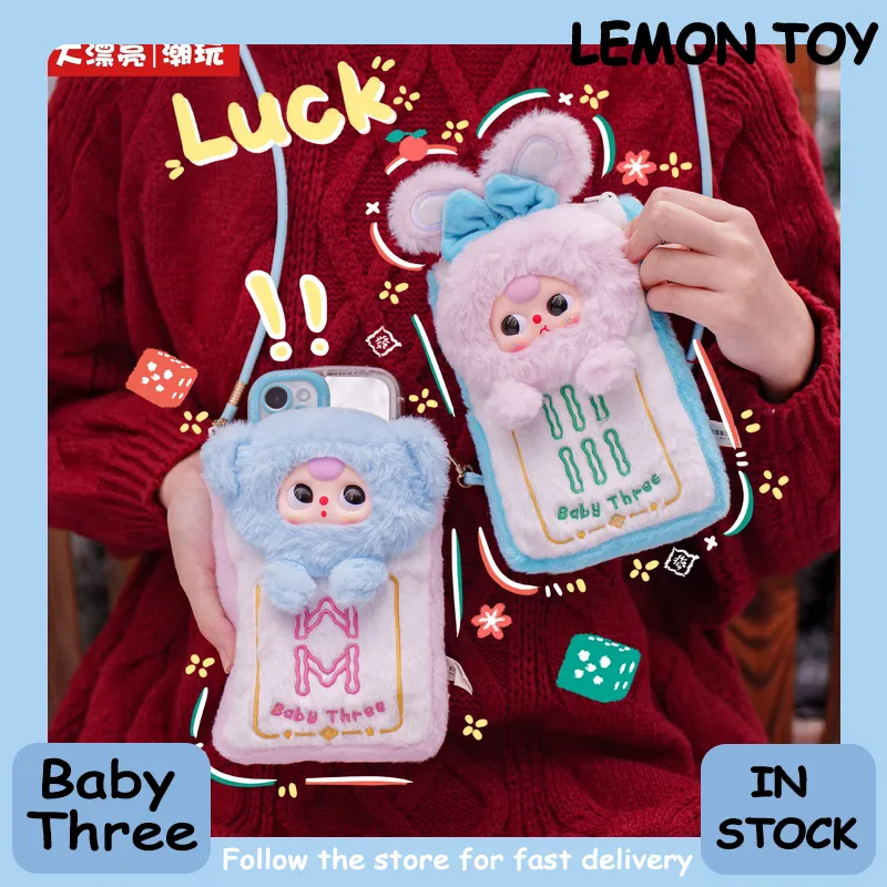 Echte Baby Three Mahjong Handy – Baby Nursery Mobile Bewertung und Preis