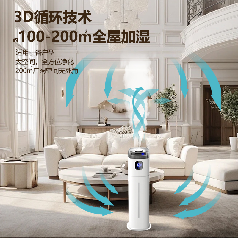 220V Chigo Bodenbefeuchter Sma – Baby Nursery Humidifier Bewertung und Preis