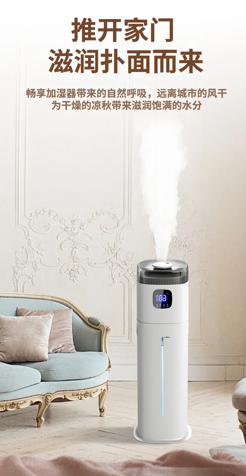 Chigo 220V Bodenbefeuchter Sma – Baby Nursery Humidifier Bewertung und Preis